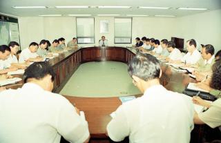 간부회의