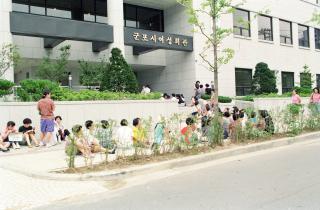 여성회관 수강생 접수