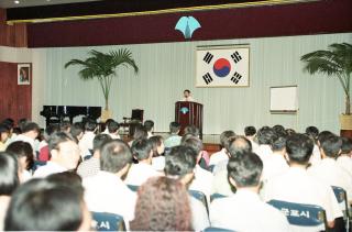 광복 50주년 기념 강연회