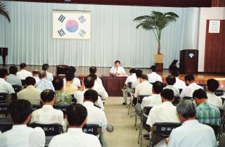 공동주택 안전점검회의