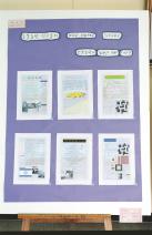 가족신문 공모작품 전시