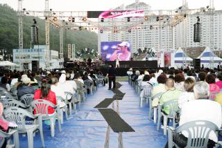 제5회 군포시민가요제