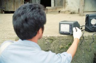 반월 유선실태 점검