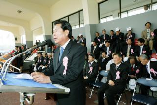 제10회 예천군민체전 방문