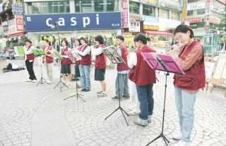 자원봉사 주간 거리공연(플룻,수화, 페이스페인팅)