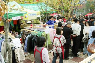 양지의집 바자회