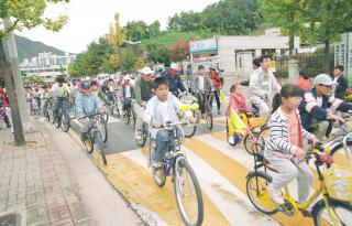 지구의 날 환경보호 군포시민 자전거 대행진