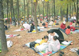 수리산 사랑 그림 그리기 대회