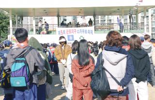 군포지구 보이스카웃 축제