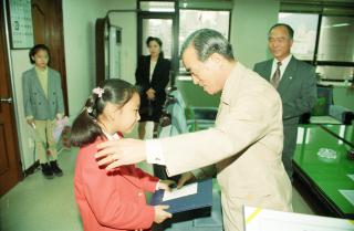 어린이 휘호대회 시상식