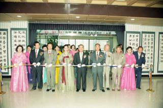 제4회 옷내골 문화졔(서예,한지,목공예) 전시회