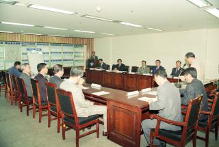 지역방위 협의회