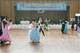 제2회 군포시장배 장애인생활체육 댄스스포츠대회