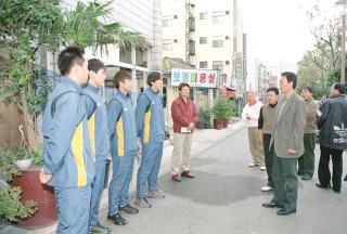 제83회 전국체전 선수단 격려