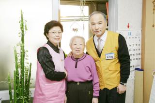 자활체험(가사간병)참여