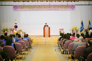 한국여성유권자 경기연맹 군포지부 창립식