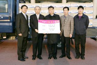 안양베네스트 김장김치 전달