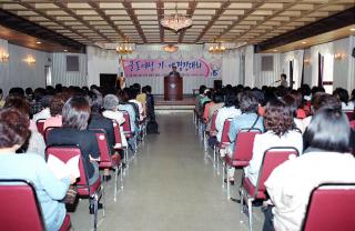 제15회 군포 여성 기.예 경진대회