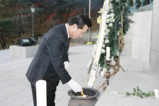 2009년 새해 현충탑 참배