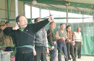 제1회 협회장기 궁도 대회
