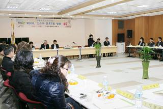 군포2동 방문 신년인사회