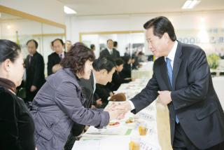 산본2동 방문 신년인사회