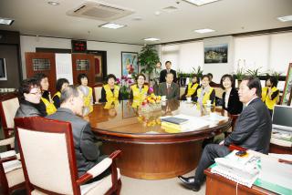 적십자회비 전달