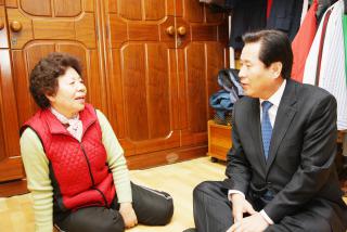 설맞이 어려운이웃 위문