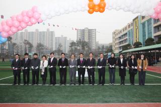 군포초등학교 잔듸구장 개장식