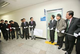 군포시 무한돌봄 위촉 및 센터현판식, 현장체험