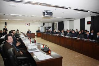 군포시 도시브랜드개발 용역보고회