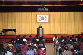 보육시설연합회 신년총회