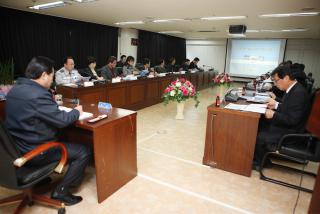 교통안전기본계획수립 용역보고회