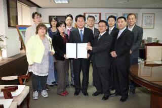 We Start 마을 후원금 전달식