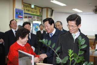 무한돌봄 사업 관련 현장민원 상담(김문수 경기도지사)