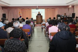 노인생명보듬이 발대식