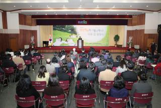 지역사회복지협의체 위원위촉 및 발대식