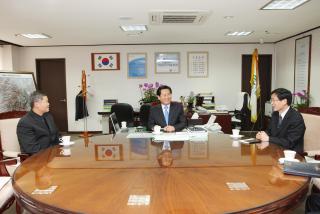 불우이웃돕기 후원금 전달식