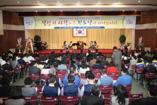 청소년통합지원체계(CYS-Net)출범식