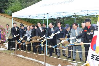 육탄 이희복용사 추모비 건립 착공식