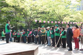 새봄맞이 대청소(중심상가)