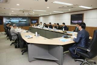 풍수해저감종합계획용역 최종보고회