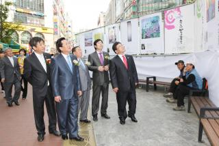 수리수리 마법축제 아트플래그전