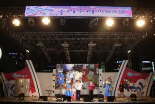 수리수리 마법축제 폐막공연