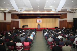 5월중 월례조회