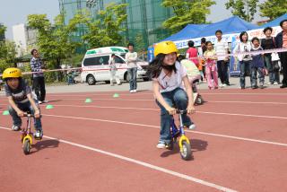 군포어린이날 큰잔치