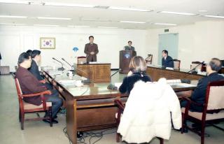 장애인복지관 운영위원 위촉장 수여식