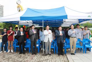 금주 금연 청정공원지정 현판식