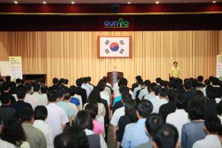 2009 재난대응안전한국 훈련 비상소집