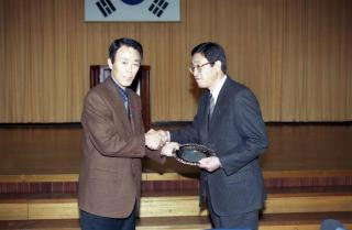 군포시민과 유한재단과의 후원자 결연식